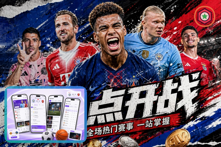 开云诱导分享短信安全提醒